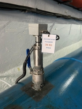 Расходомер на водохранилище в Симферополе